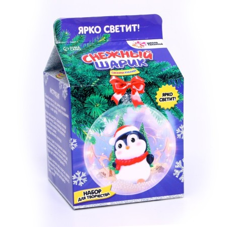 Set for creativity "Snow Ball: Penguin"-3