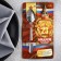 A teaspoon spoon with engraving since February 23 “Andrey”, 3 x 14 cm.