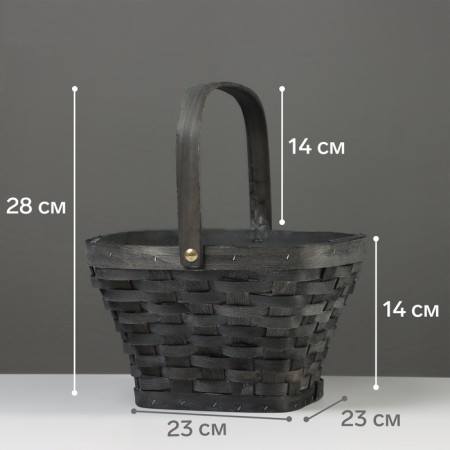 Set 3 pcs of wicker baskets, 28x28x16, 23x23x14, 18x18x12 cm, handle h = 14cm, gray-2
