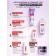 Revitalift washing gel, compensating for 150 ml
