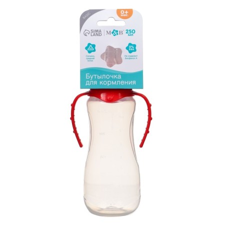 A bottle for feeding, a classic throat, 250 ml., From 0 months, fitted, with handles, color mix-9