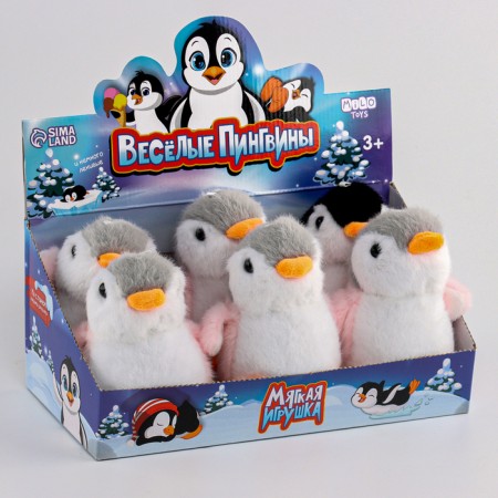Soft toy "Funny Penguins", mix-8
