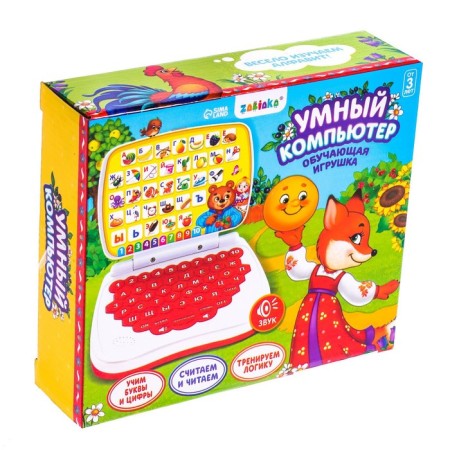 Training toy "smart computer", red color-3