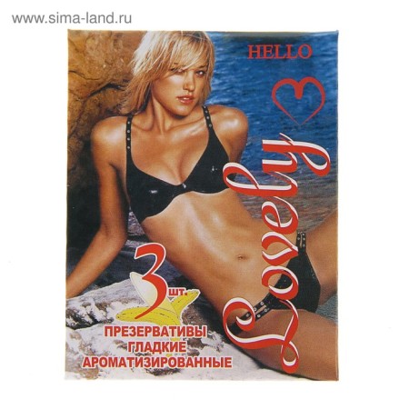 Hello condoms, mix, 3 pcs.-19