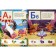 ABC. 33 letters in augmented reality. Svirid T., Ershov O.