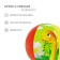 Inflatable ball "on the wave", children's, d = 51 cm