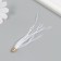 Decor for creativity Pen "Brush Ostrus" set 2 pcs white 9x0.5 cm