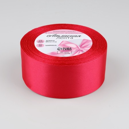 Satin tape, 40 mm × 23 ± 1 m, color bright rally No. 28-1