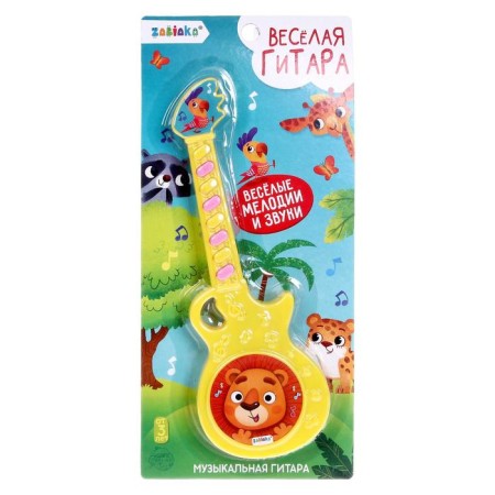 Musical guitar "Funny animals", toy, sound, yellow color-2