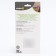 Set of protective pads on corners, 4 pcs., White color