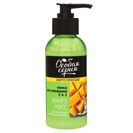 Foam for washing 2 in 1 “Special series. Mango mousse ", energy, 150 ml