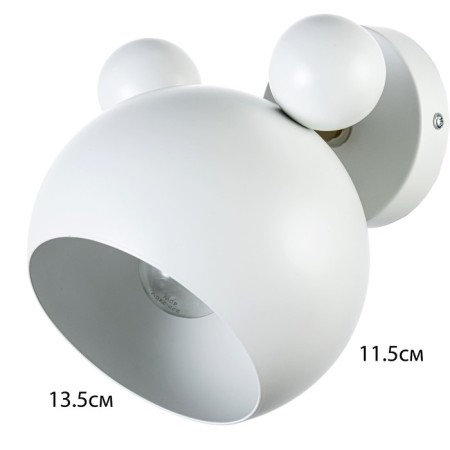Bra "Barney" E27 40W white 20x20x20cm-4
