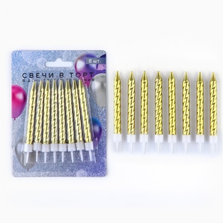 Candles for cake, gold, 8 pcs.-1