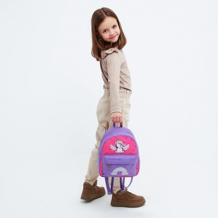 School textile backpack with pocket "Unicorn", a reflector. Elements, 27x23 x 10 cm-9