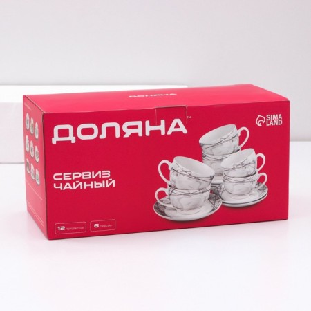Service Porcelain Tea Daulay "Lemon", 12 objects: 6 cups 250 ml, 6 saucer d = 15.5 cm, white color-10