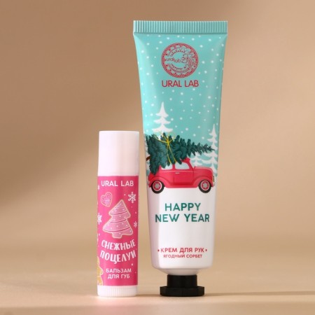 Gift set Ural Lab "Snow Kiss": hand cream 30 ml and lip balm 10 g, New Year-1