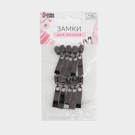 Automatic castle for lightning "Spiral", No. 3, 10 pcs, color black nickel-3