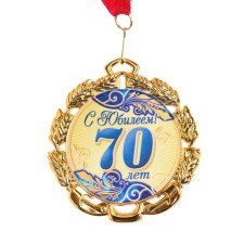 Medal with a ribbon 