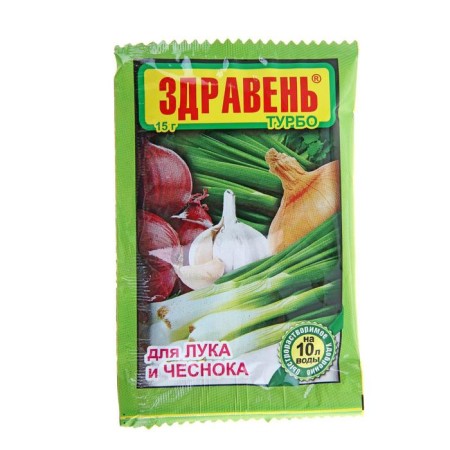 Fertilizer "Zdraven Turbo" for onions and garlic, 15 g