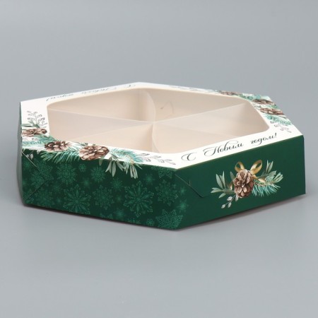 Folding box “Happy New Year!”, 23 x 23 x 4 cm, new year-2