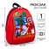 Baby backpack, lightning department, 20 x 13 x 26 cm "Super-heroes", Avengers