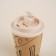 A glass with a cork sl Home “Tira”, 350 ml, 9.5 × 9.5 × 14.5 cm, beige color