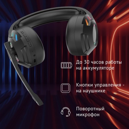 Headphones with a microphone halp HS-L420G Black Falled BT BEAR (1939799)-3