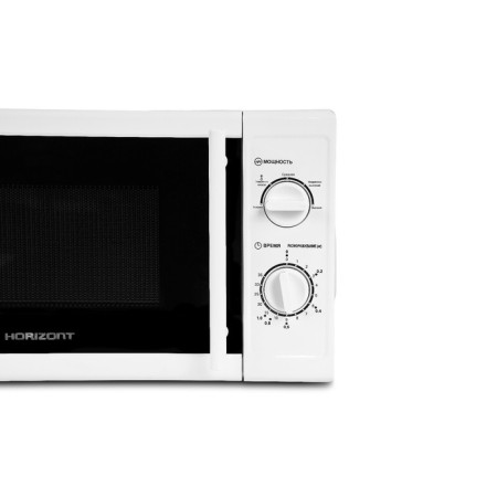 Microwave oven Horizont 20 MW 700-1378 PKW, 20 l, 700 watts, white and black-4