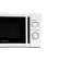 Microwave oven Horizont 20 MW 700-1378 PKW, 20 l, 700 watts, white and black