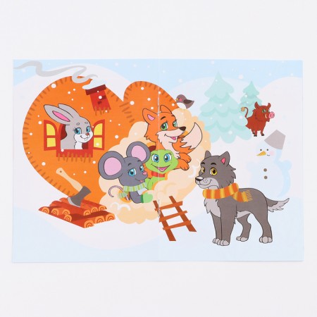 New Year's gift. Game set for creativity "Funny New Year! In search of a holiday "-12