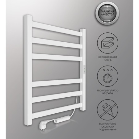 Electric towel Indigo Oktava Slim 3, 600x500 mm, hidden installation, white-4