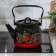A kettle with a loop "Ryabina", 2.3 l, enameled cover, induction