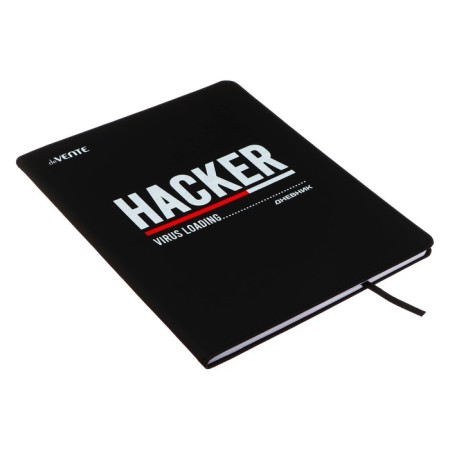 Universal diary for class 1-11, integral cover, artificial leather, silkography, liesse, 80 g/m2-1
