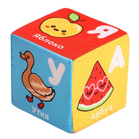 Developing cubes "ABC with pictures", 6 pcs., 8 cm-8