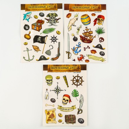 Translated tattoos 3 sheets-1