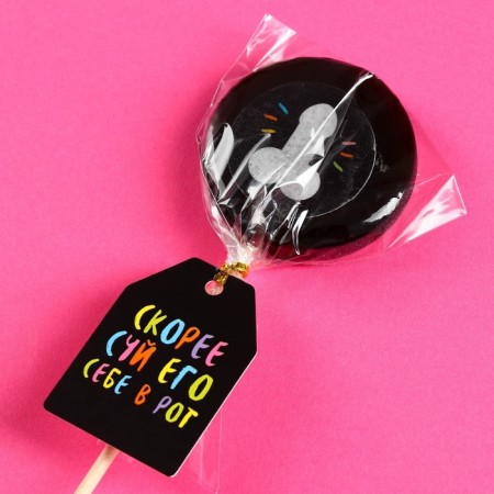 Lollipop with a seal on a stick “rather a suite in your mouth”: taste: Cola, 25 g. (18+)-3