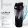 Shaker with a bowl for the protein "Best version of you", 500 ml