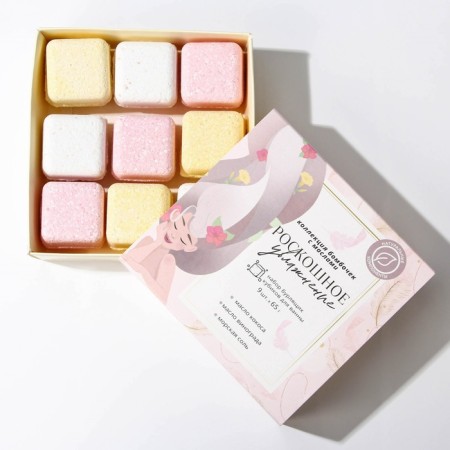 Gift set of cosmetics "luxurious moisture", bathtub bombs 9 x 65 g, Beauty Fooch-1