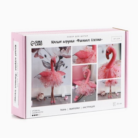 Sewing kit. Soft toy "Flamingo Celesta", 25 cm-2