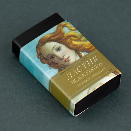 Lastik Artistic Black Edition Botticelli 44 × 10 × 26mm-1
