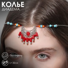 The necklace on the head of 