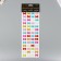Stick plastic rhinestones "Cute bows" 10,5x32 cm