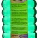 Harmony of Body Bath Baths, 1000 ml