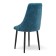 Chair "count" nova 140, ocean
