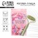 Massager Roller for the face “Decorate peace”, 10.5 x 5.5 cm