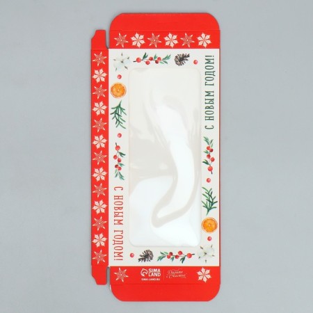 Box for Chocolate "Wonderful New Year", with a window, 17.3 x 8.8 x 1.5 cm, New Year-5