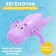 Waterfowl toy "Hippo", mix