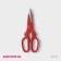 Scissors kitchen shares "Vega", 20 cm, color mix