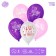 Latex ball 12 "Little", 5 pcs.