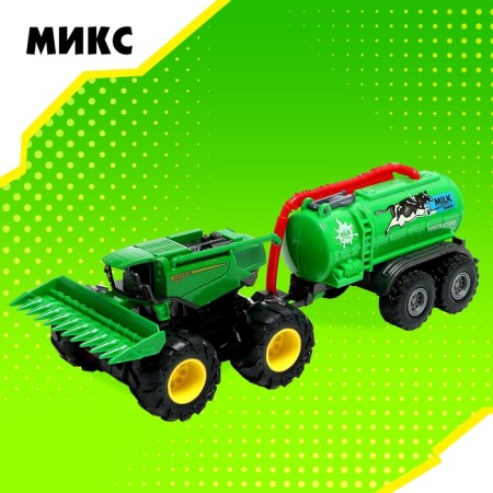 Metal tractor "Special Technics", inertia, mix-7
